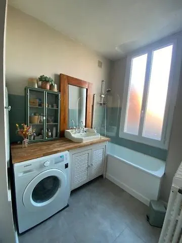 Rosa D'egada Apartament Angers